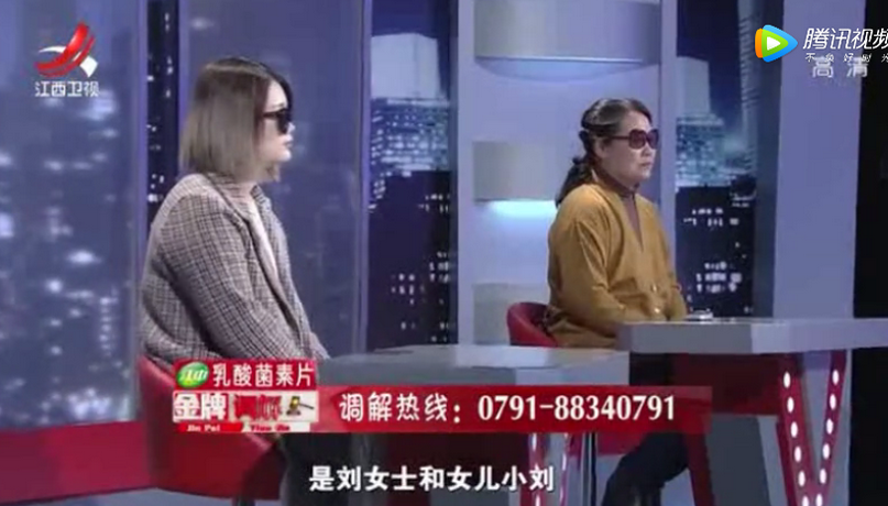 《金牌调解》蔡建红：女儿离婚到底有何隐情？
